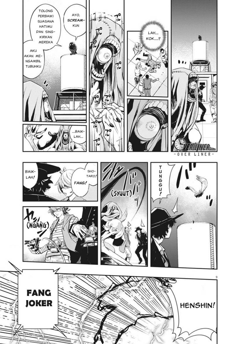 Chapter 63 - halaman 11