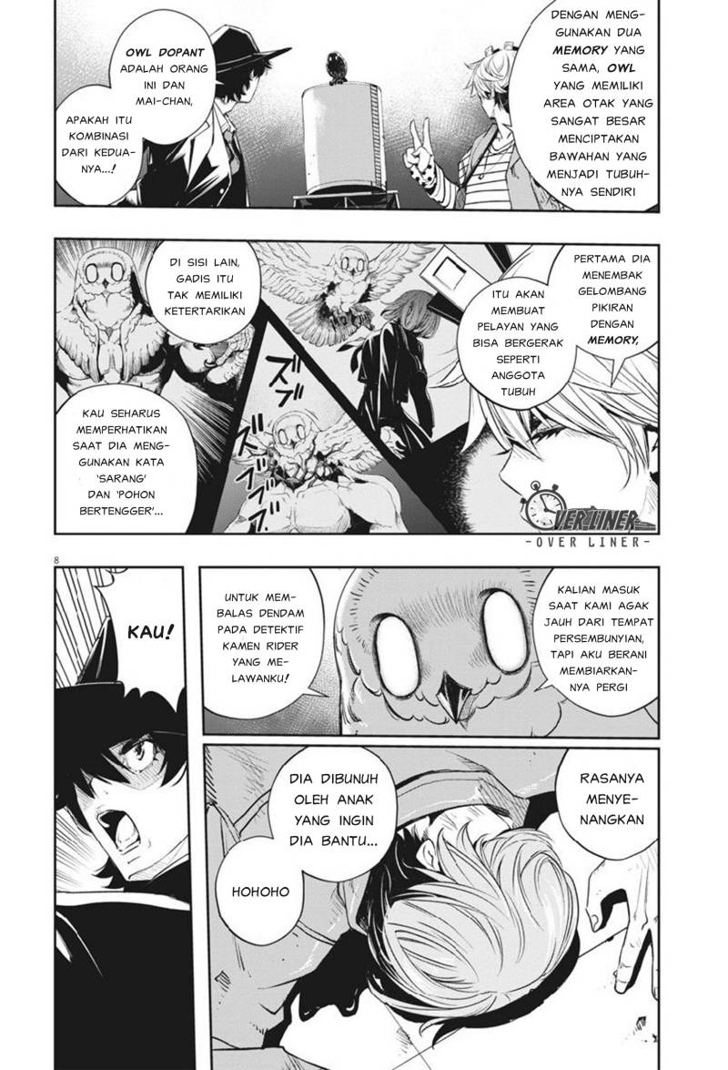 Chapter 63 - halaman 10