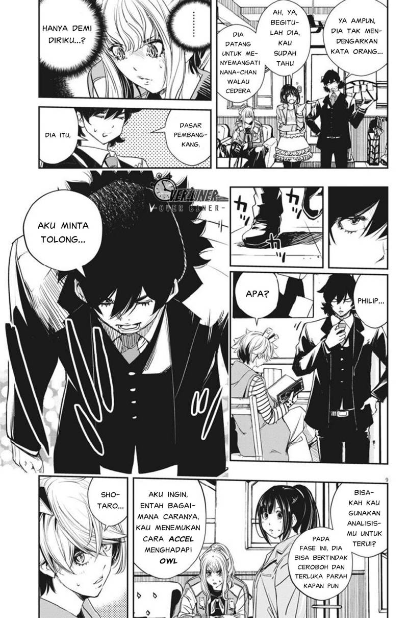 Chapter 61 - halaman 11