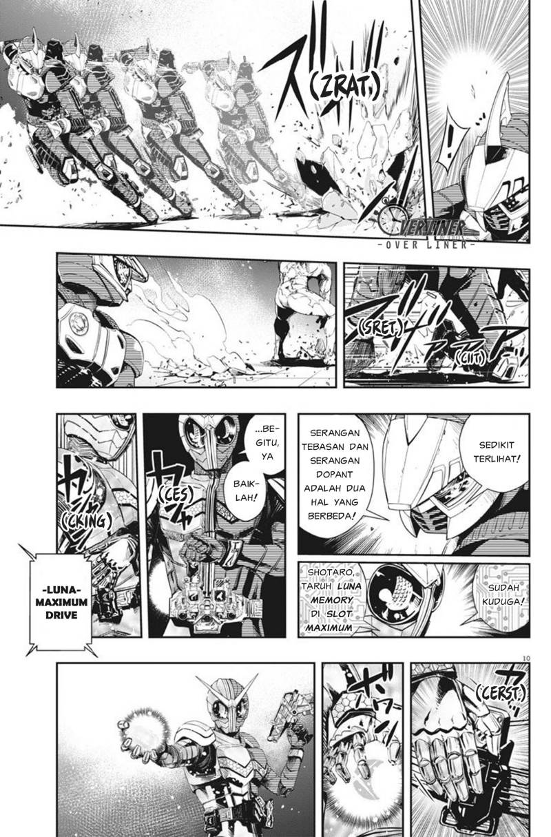 Chapter 60 - halaman 11