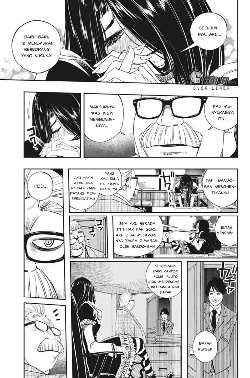 Chapter 59 - halaman 11