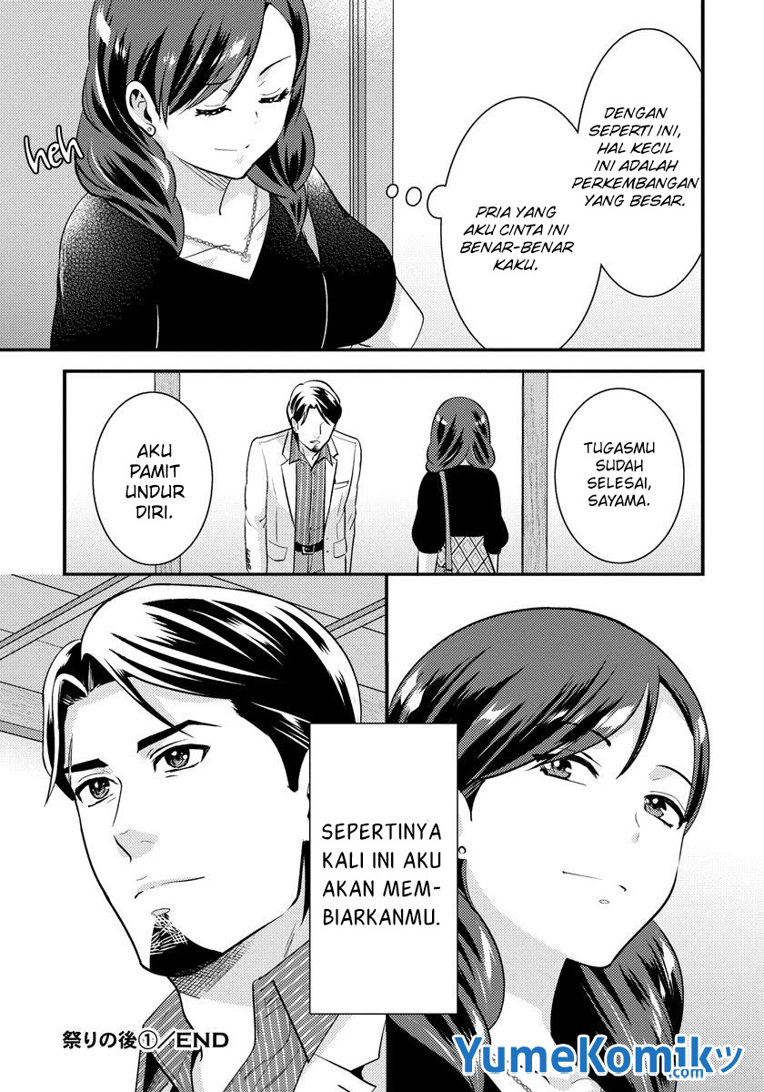 Chapter 28.1 - halaman 10