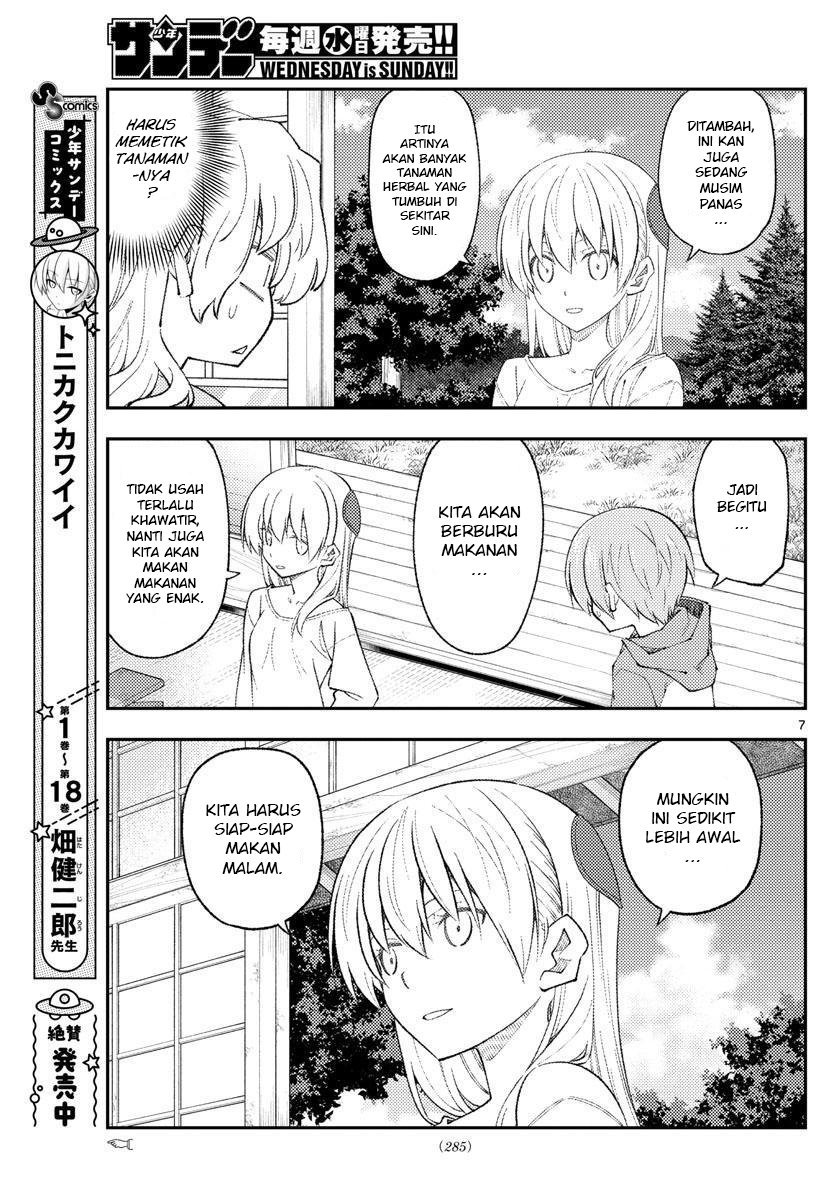 Chapter 177 - halaman 10