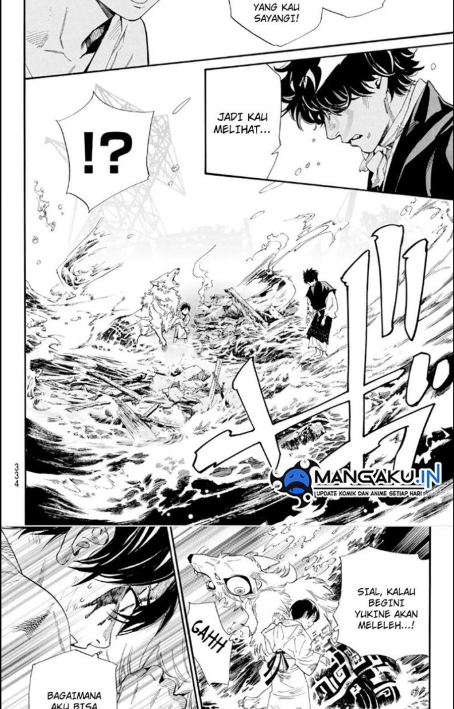 Chapter 106.5 - halaman 10