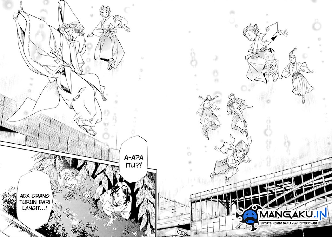 Chapter 106 - halaman 11
