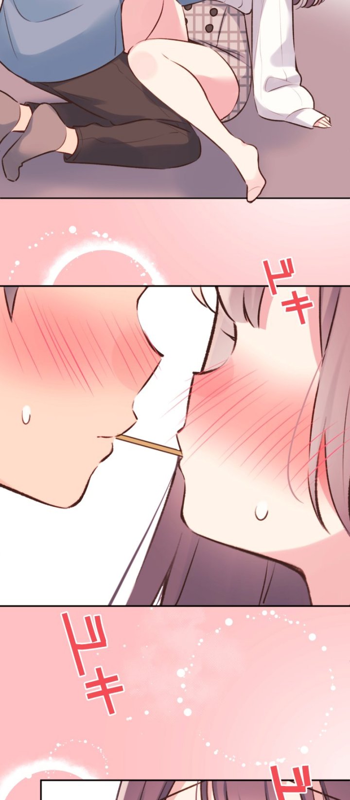 Chapter 94 - halaman 11