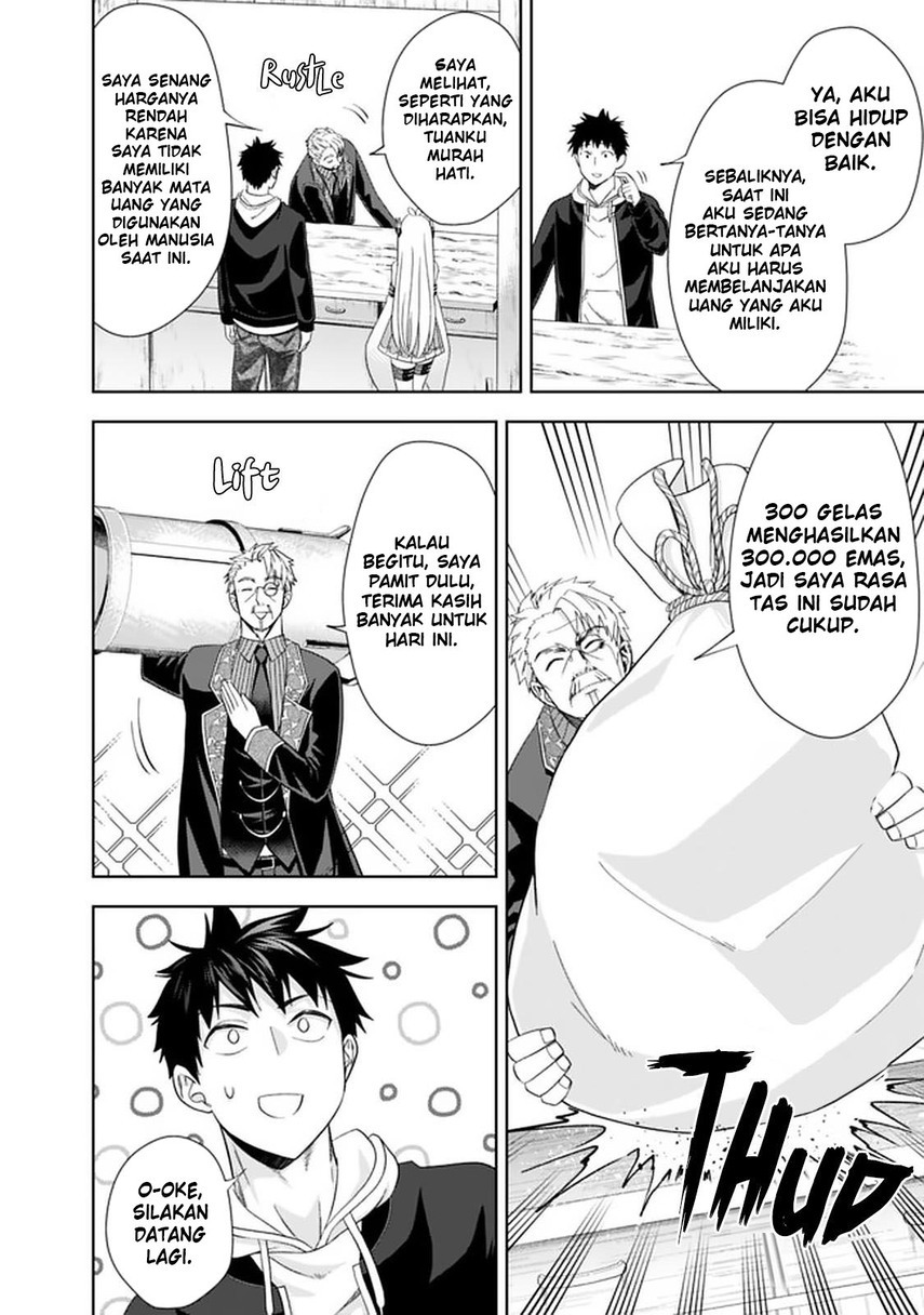 Chapter 116 - halaman 11