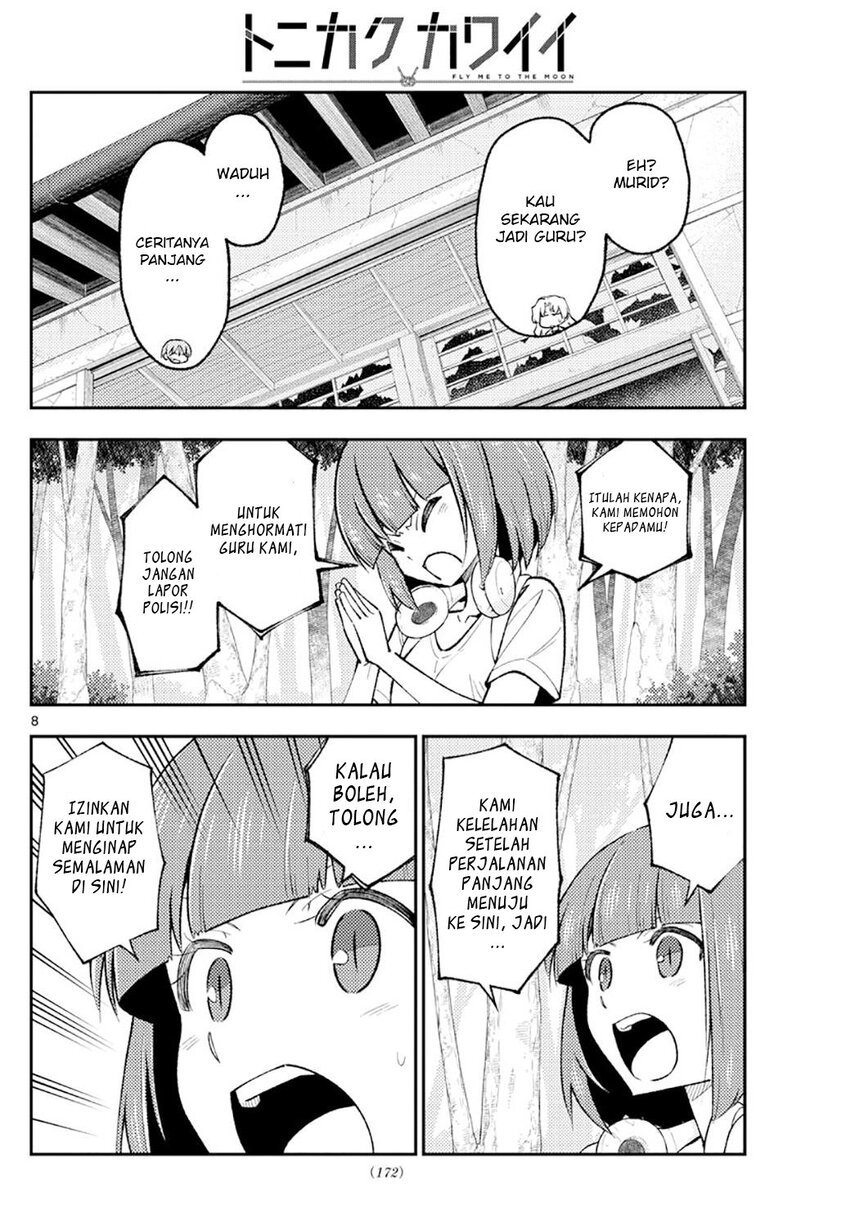 Chapter 178 - halaman 11