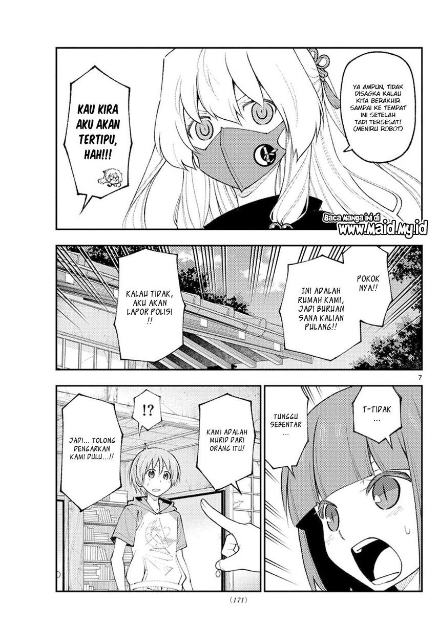 Chapter 178 - halaman 10