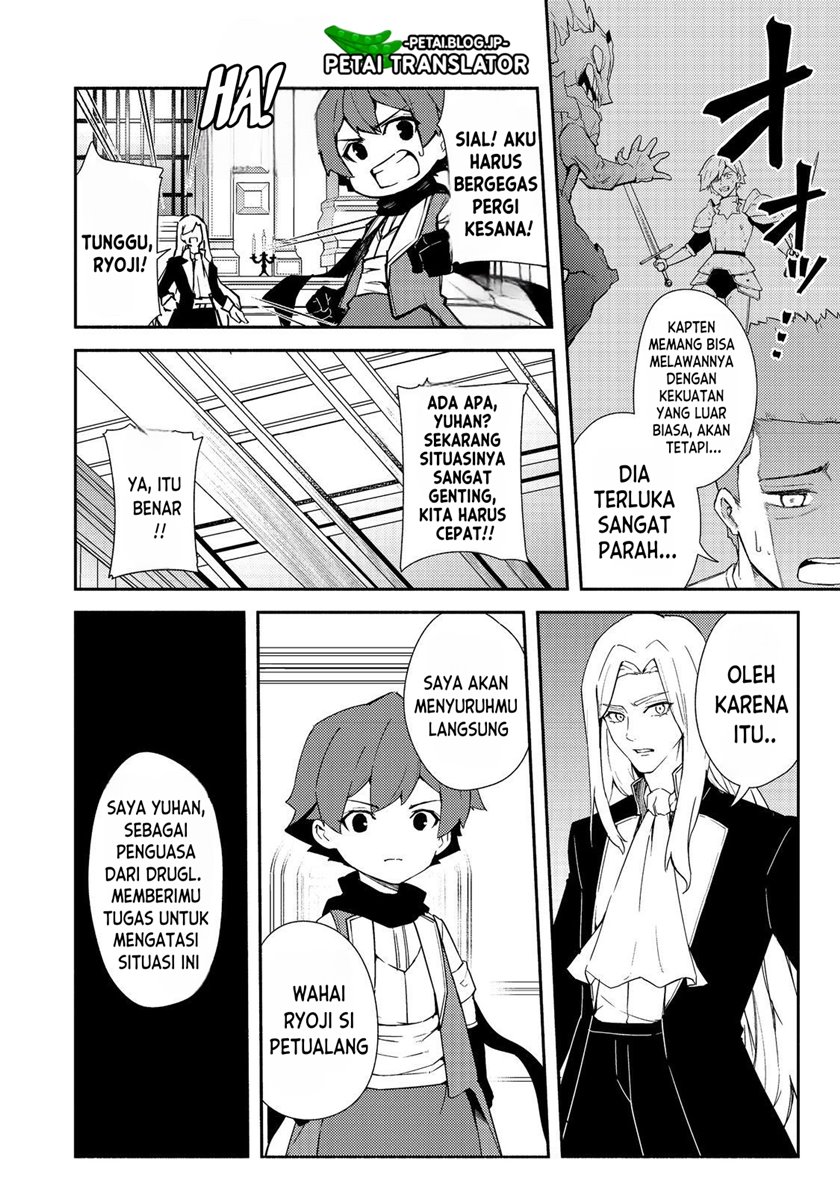 Chapter 16 - halaman 10