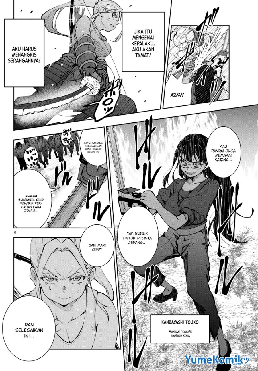 Chapter 19 - halaman 11