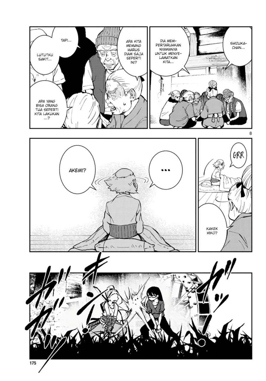 Chapter 19 - halaman 10