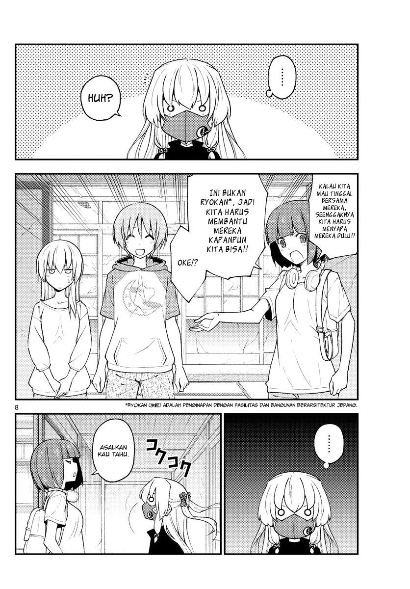 Chapter 179 - halaman 11