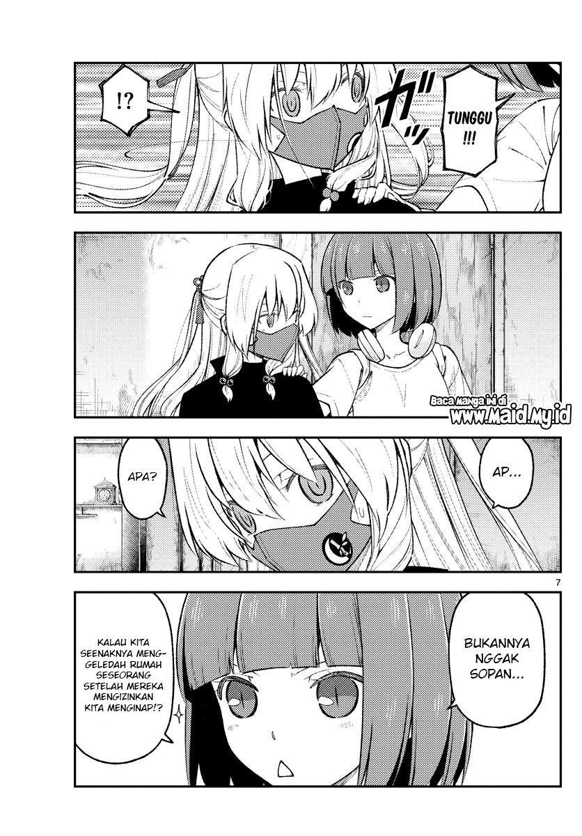 Chapter 179 - halaman 10