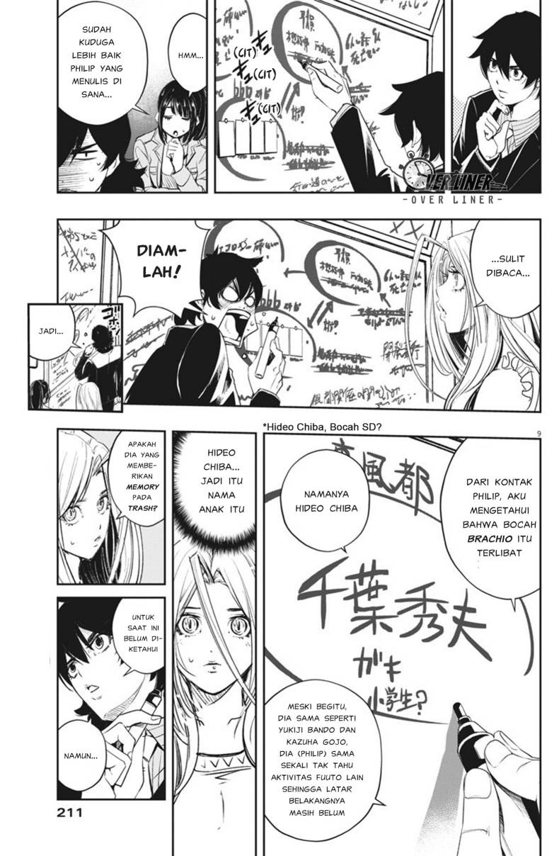Chapter 73 - halaman 11