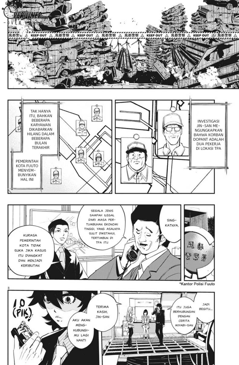 Chapter 71 - halaman 10