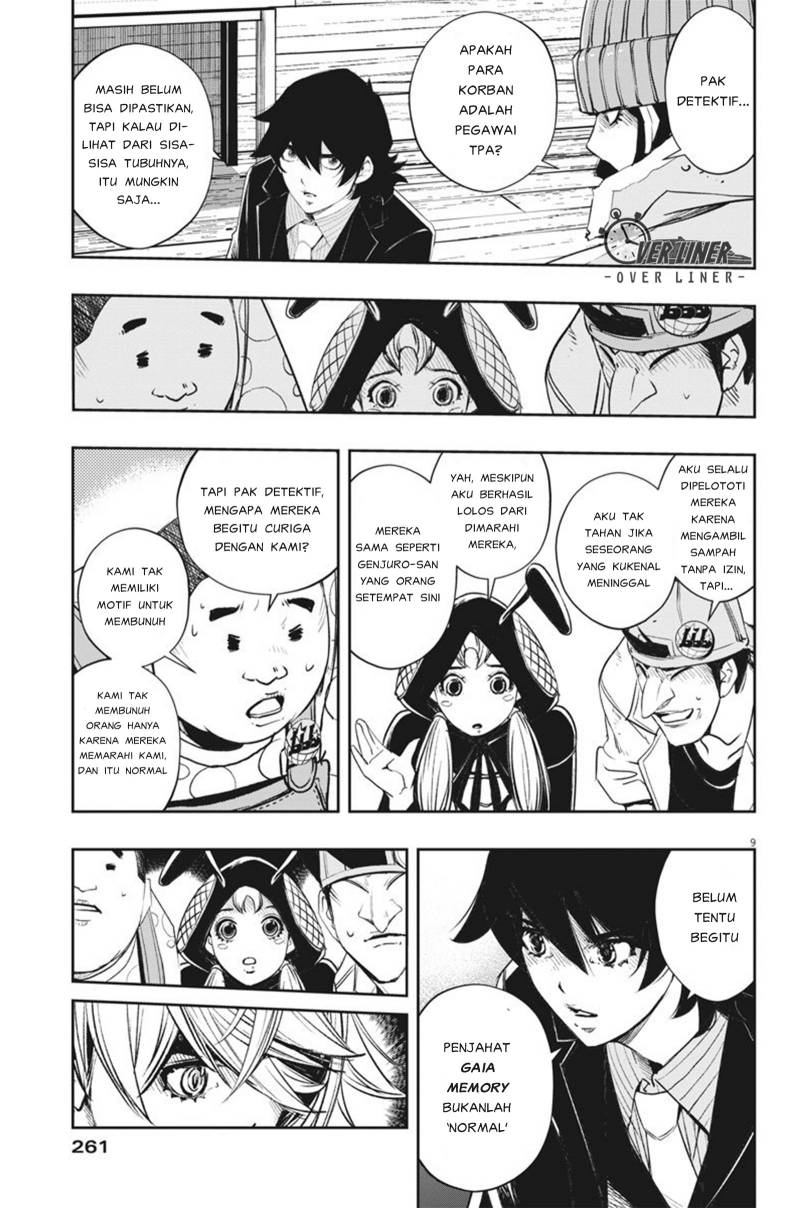Chapter 69 - halaman 11