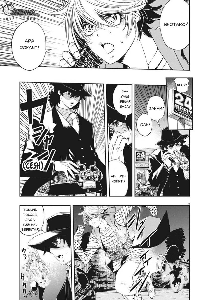 Chapter 68 - halaman 11