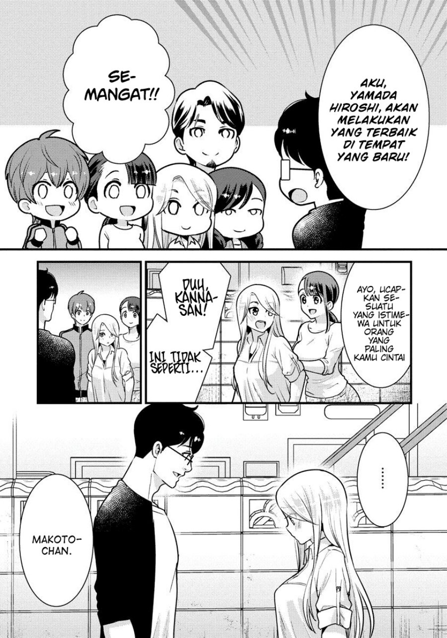 Chapter 33 - halaman 11