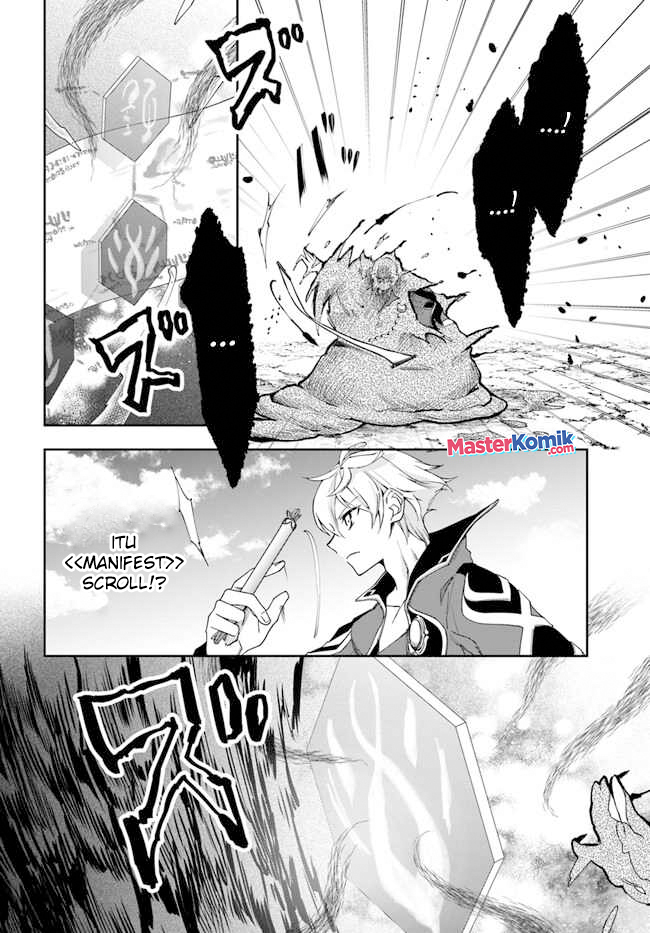 Chapter 19.1 - halaman 10