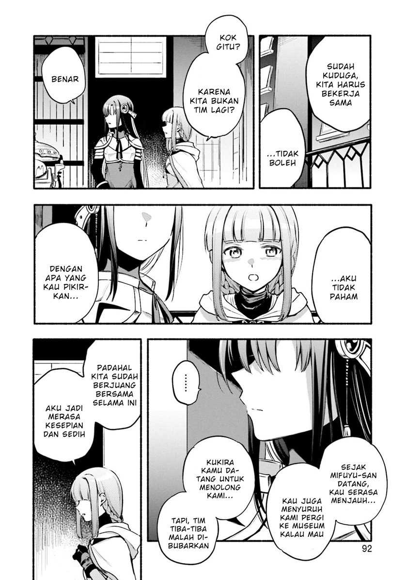 Chapter 41 - halaman 11