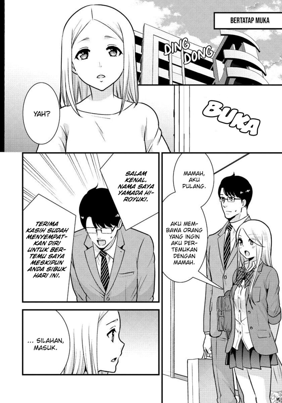 Chapter 35 - halaman 10