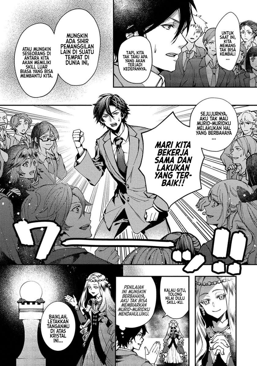 Chapter 1 - halaman 11