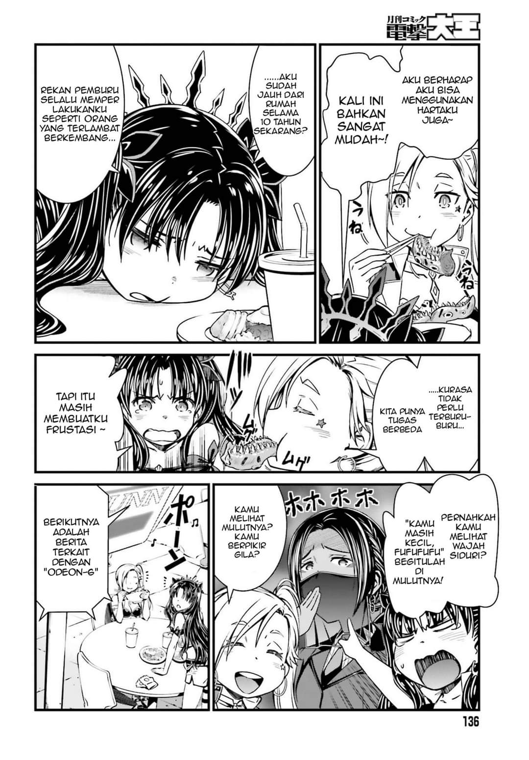 Chapter 1 - halaman 11