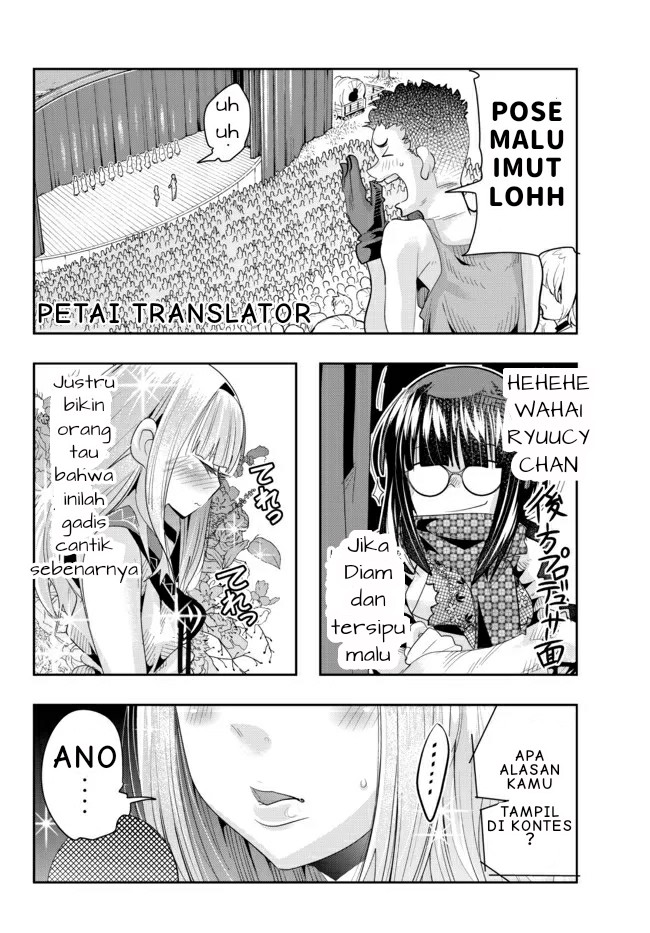 Chapter 60.1 - halaman 11