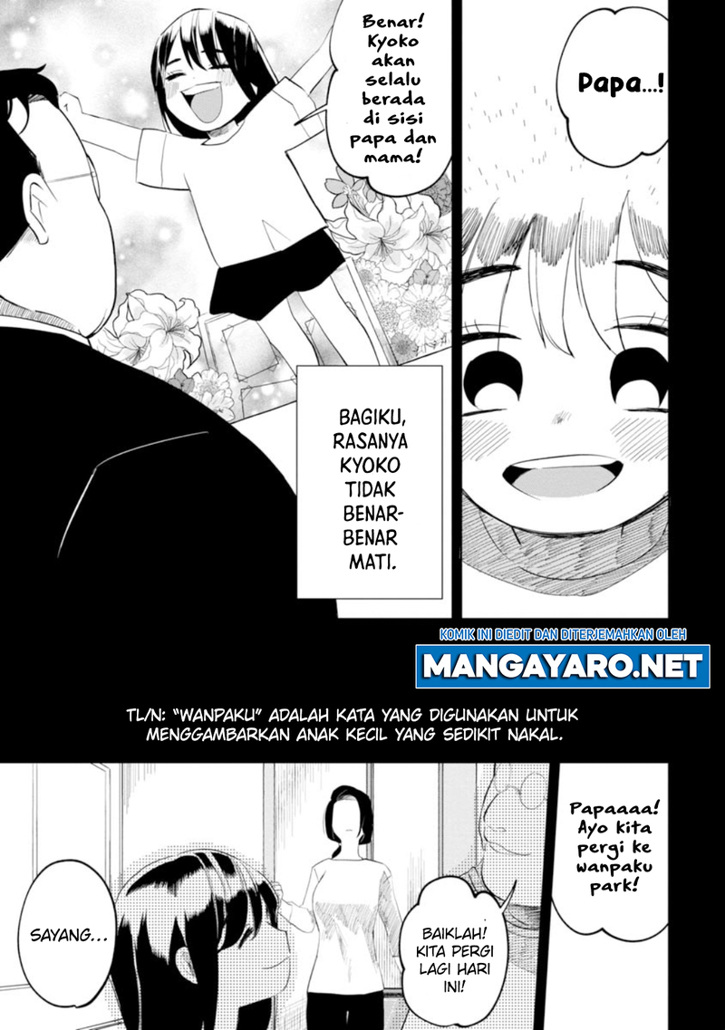 Chapter 10 - halaman 11