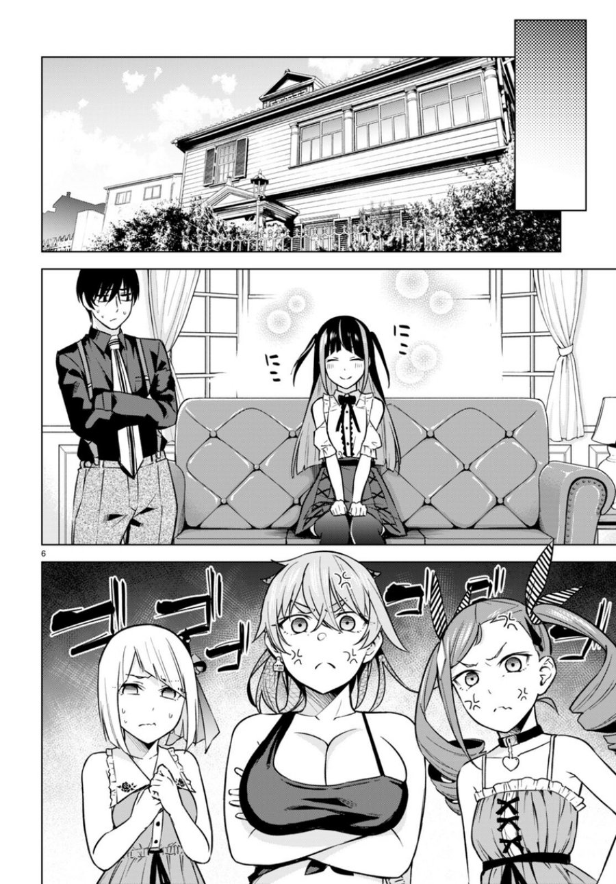 Chapter 10 - halaman 11