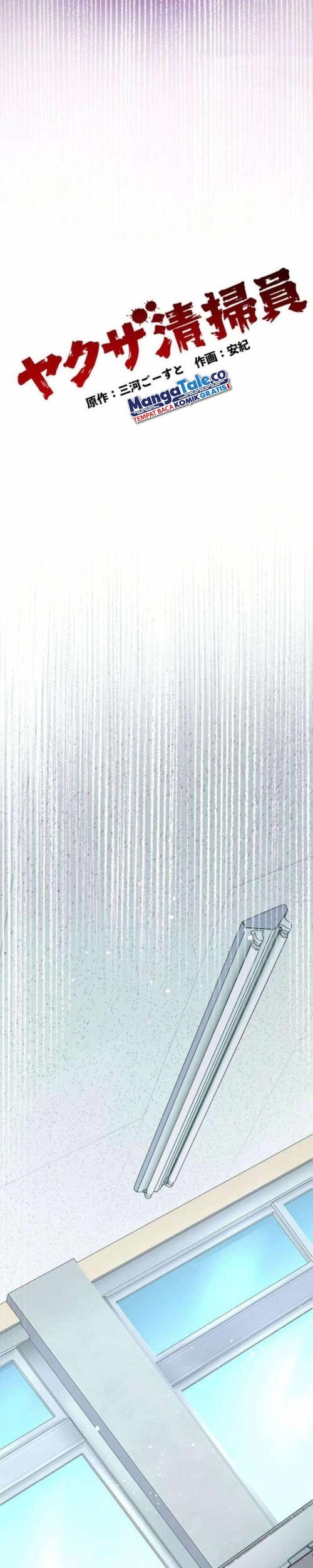 Chapter 23 - halaman 10