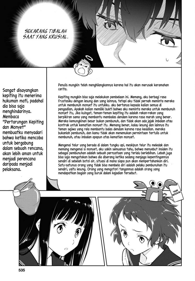 Chapter 111 - halaman 11