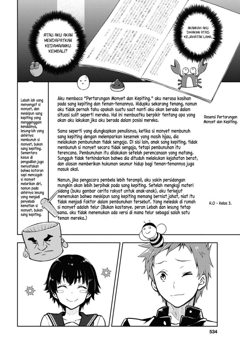 Chapter 111 - halaman 10