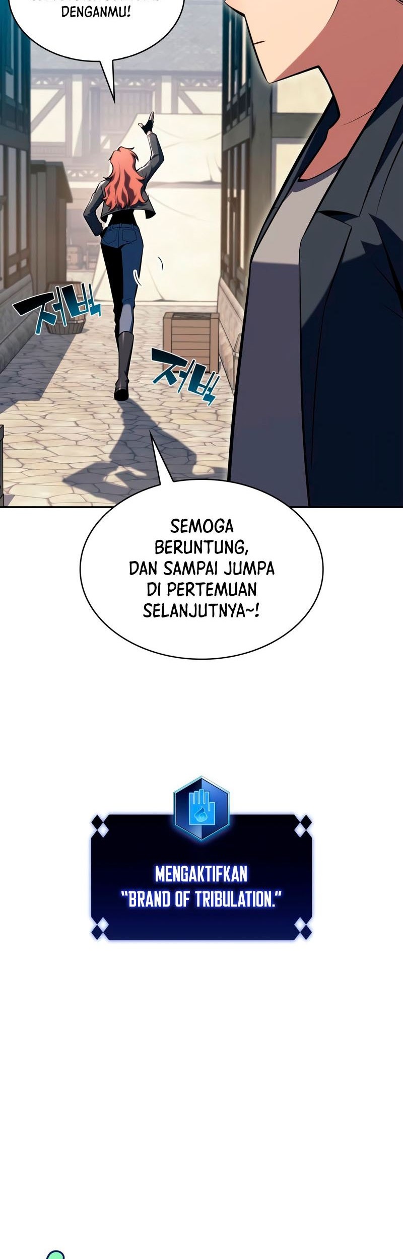 Chapter 110 - halaman 11
