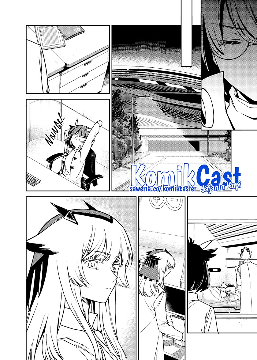 Chapter 3.1 - halaman 11