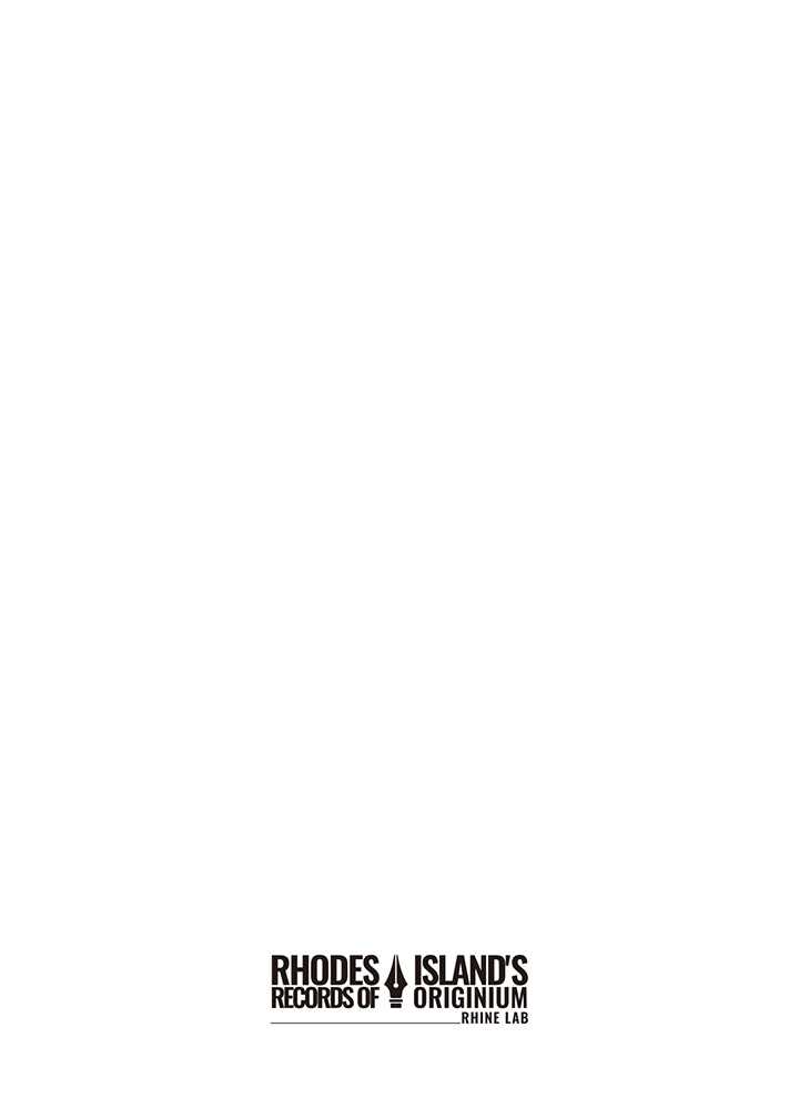Chapter 1.1 - halaman 10