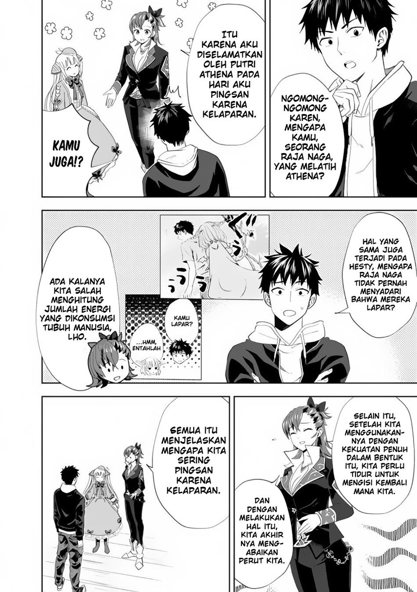 Chapter 118 - halaman 11