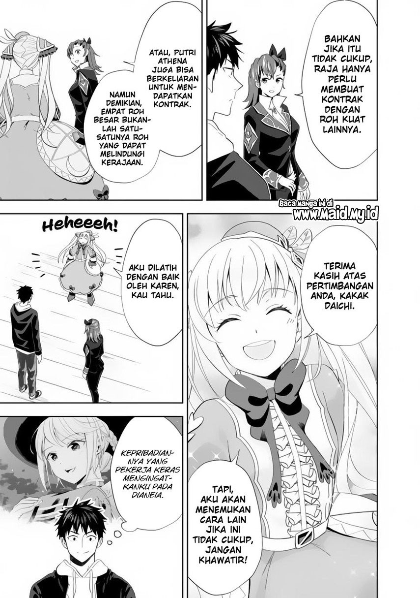 Chapter 118 - halaman 10