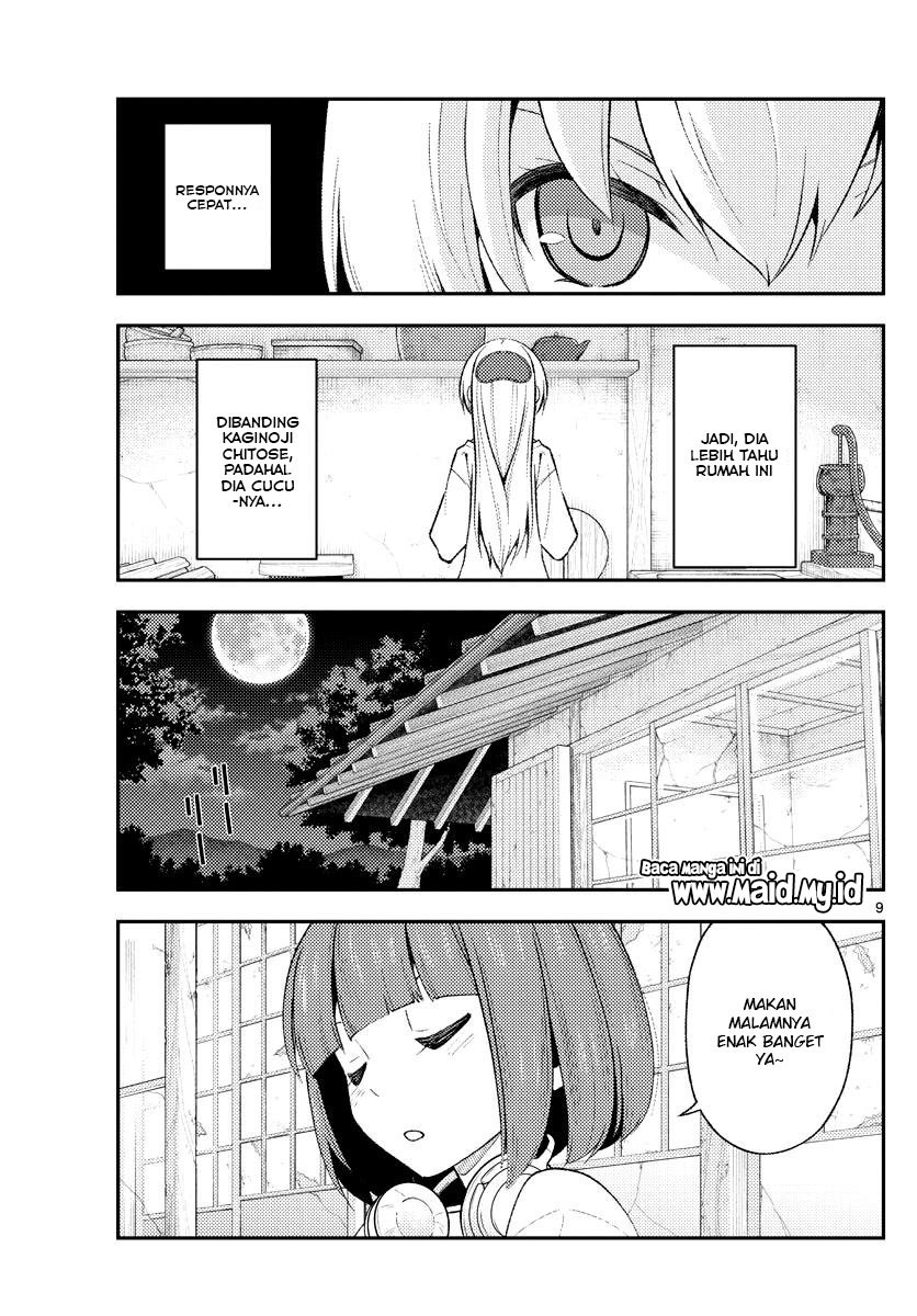 Chapter 180 - halaman 11