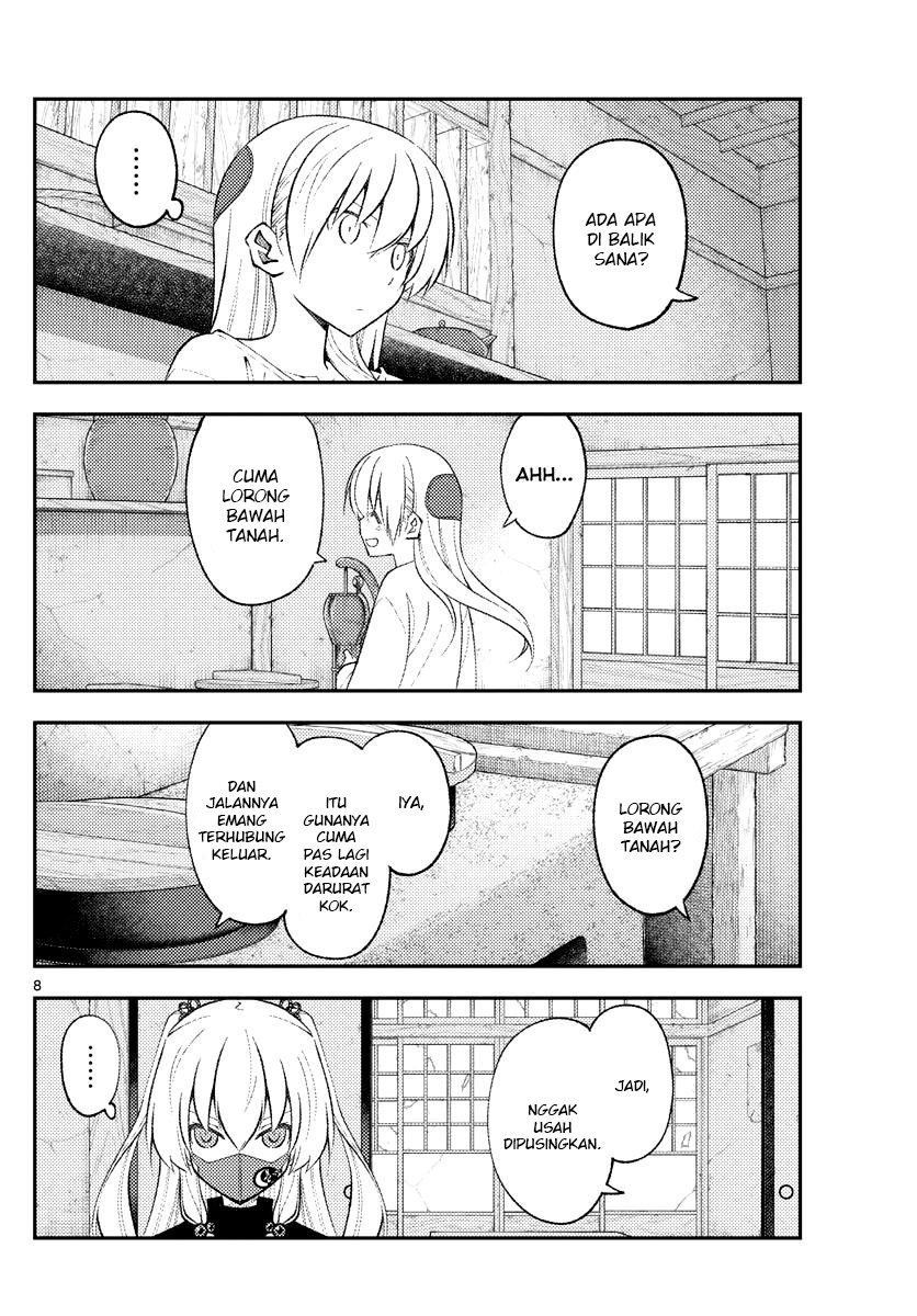 Chapter 180 - halaman 10