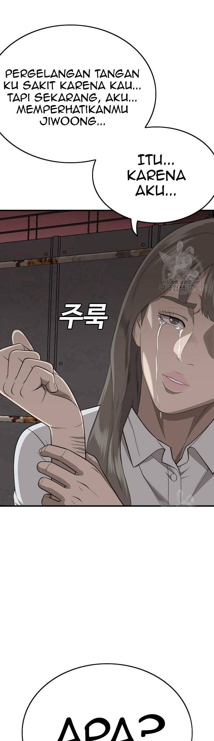 Chapter 159 - halaman 11