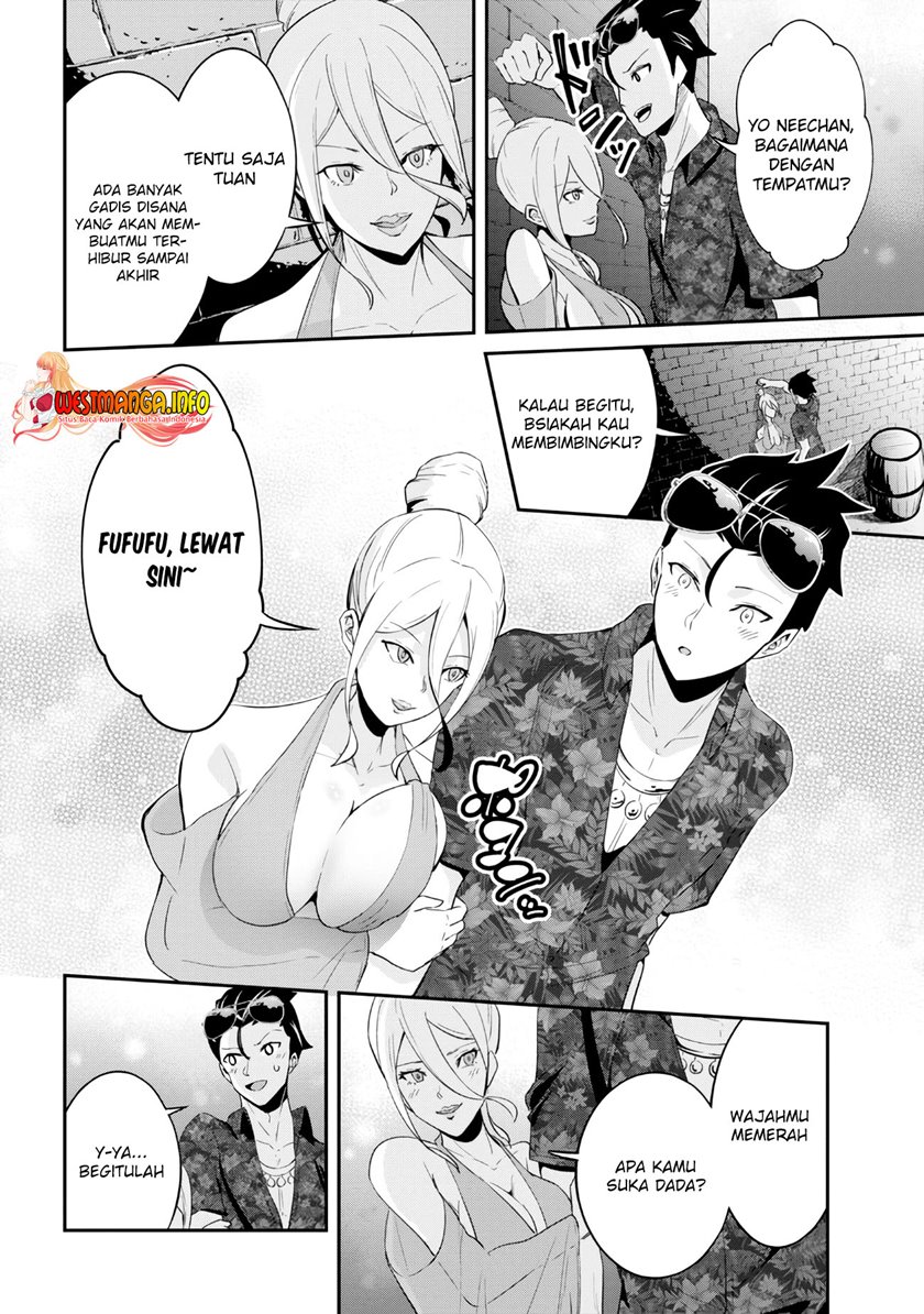 Chapter 19.1 - halaman 11