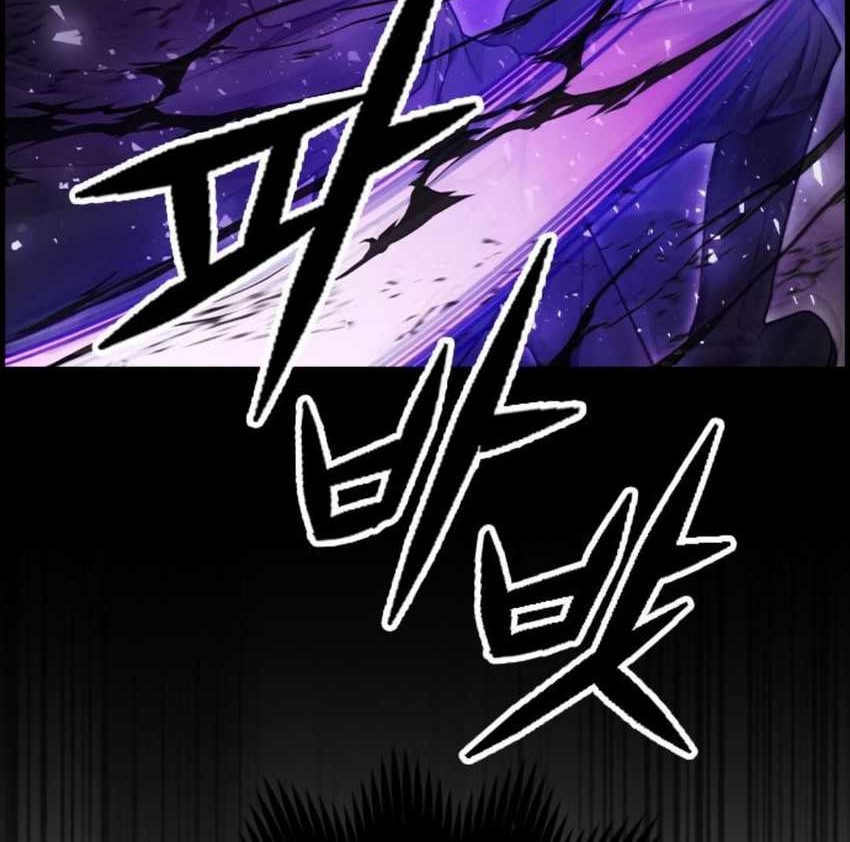 Chapter 15 - halaman 11
