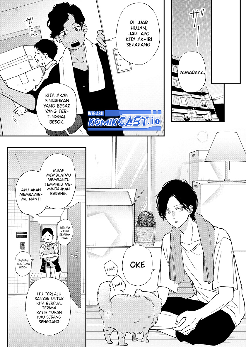 Chapter 81 - halaman 11