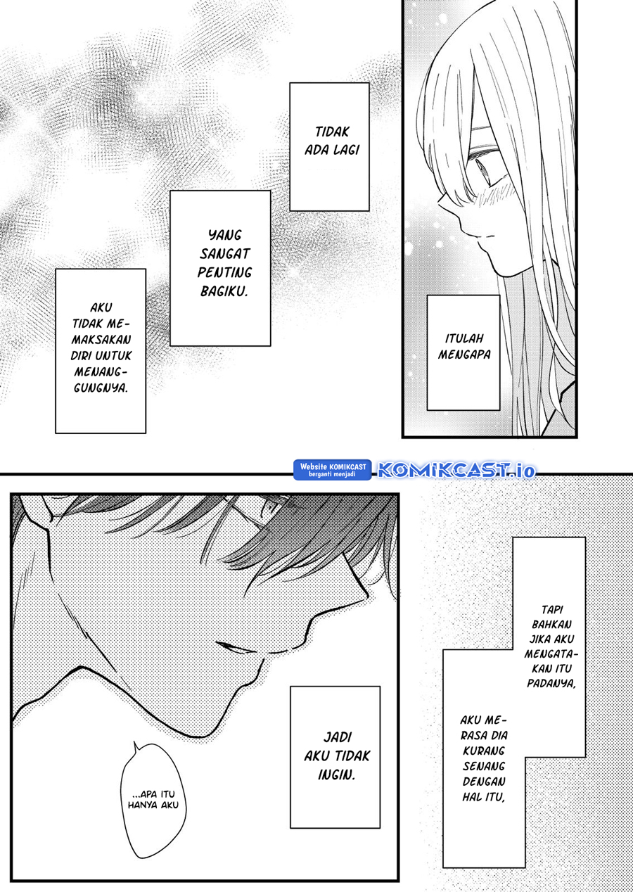 Chapter 84 - halaman 11
