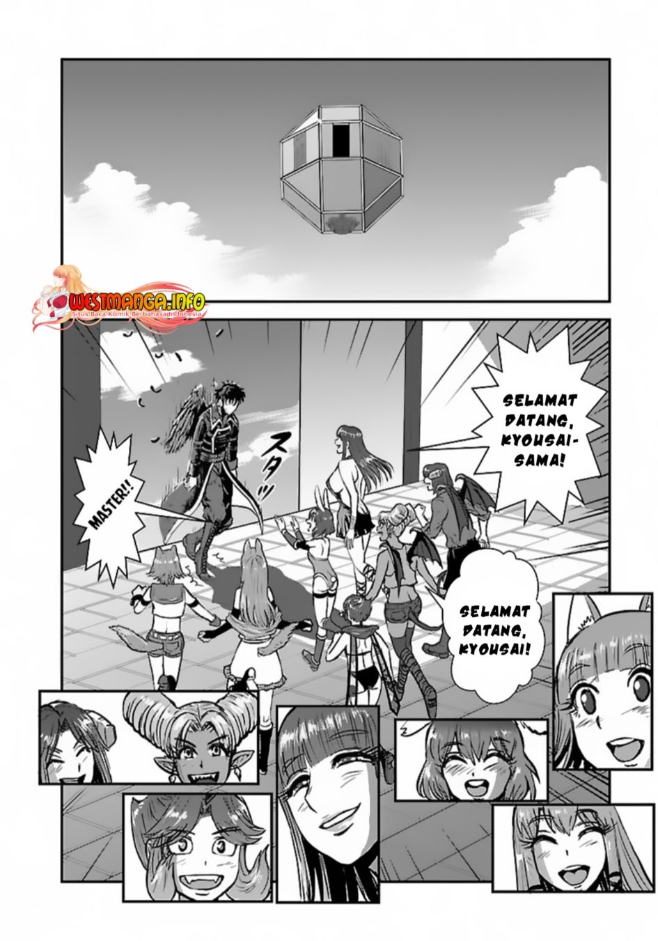 Chapter 51.2 - halaman 11
