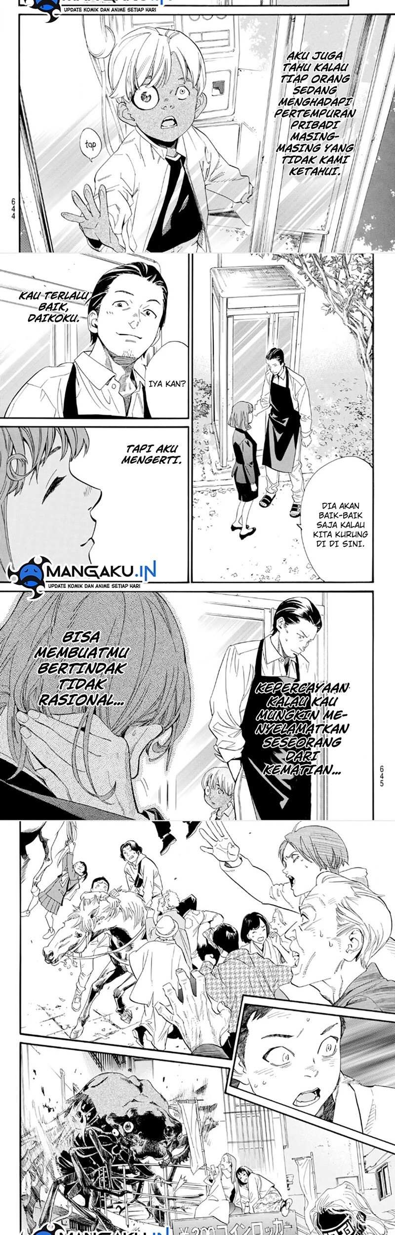 Chapter 107 - halaman 10