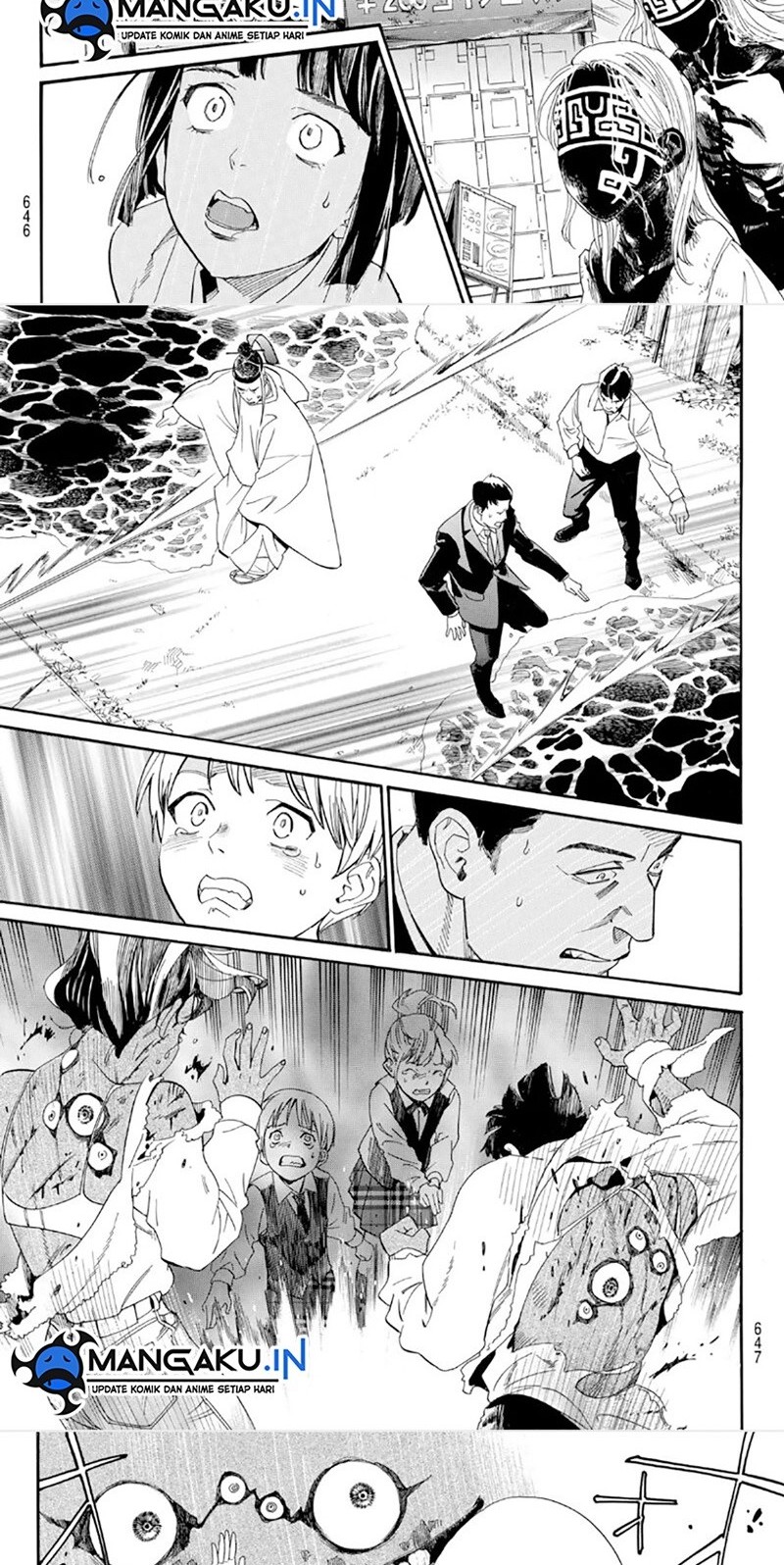 Chapter 107 - halaman 11