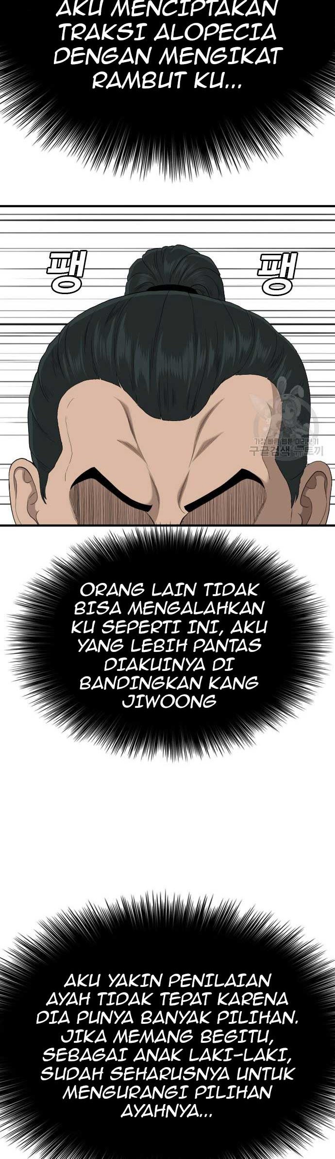 Chapter 161 - halaman 11